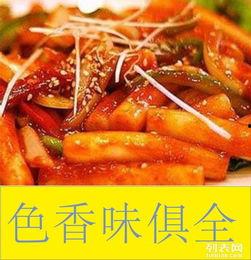 如何学日韩料理技术视频,跟随视频轻松掌握烹饪技巧