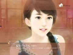 小说日韩图片视频在线